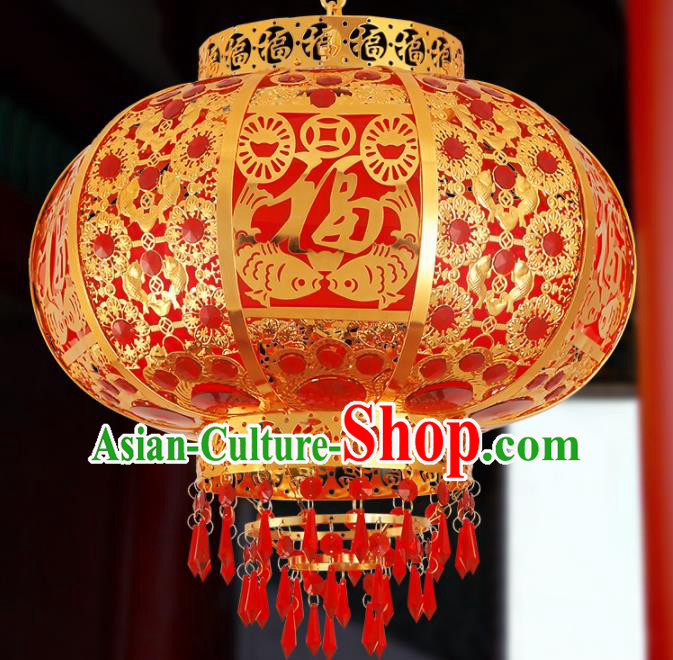 Traditional Chinese Handmade Lantern Fu Character Hanging Lantern Asian Palace Ceiling Lanterns Ancient Lantern Traditional Chinese Handmade Lantern Fu Character Hanging Lantern Asian Palace Ceiling Lanterns Ancient Lantern