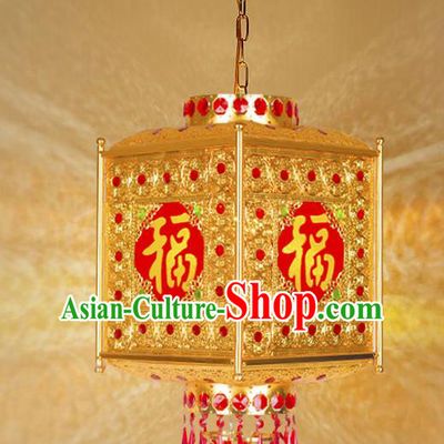 Chinese Traditional New Year Iron Golden Palace Lantern Handmade Hanging Lantern Asian Ceiling Lanterns Ancient Lamp