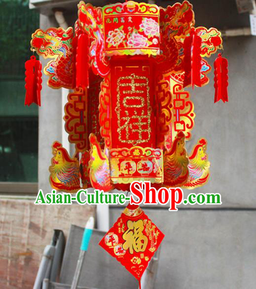 Chinese Traditional New Year Red Paper Palace Lantern Asian Handmade Lantern Ancient Lamp Chinese Traditional New Year Red Paper Palace Lantern Asian Handmade Lantern Ancient Lamp