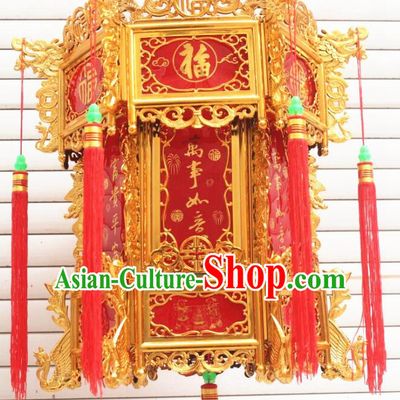 Chinese Traditional New Year Lucky Golden Palace Lantern Asian Handmade Lantern Ancient Lamp