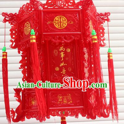 Chinese Traditional New Year Lucky Red Palace Lantern Asian Handmade Lantern Ancient Lamp