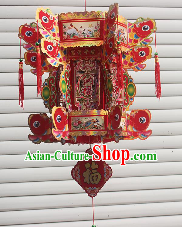 Chinese Traditional Handmade Paper Sculpture Carps Palace Lantern Asian New Year Lantern Ancient Lamp Chinese Traditional Handmade Paper Sculpture Carps Palace Lantern Asian New Year Lantern Ancient Lamp