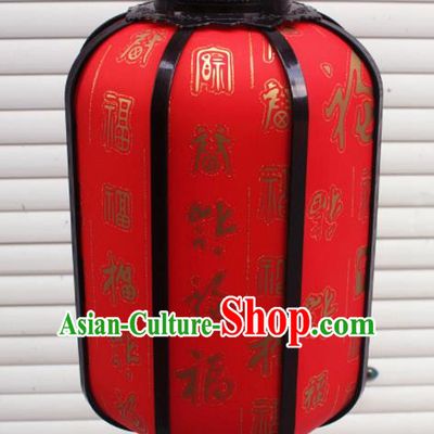 Chinese Traditional New Year Printing Wood Red Palace Lantern Asian Handmade Lantern Ancient Lamp