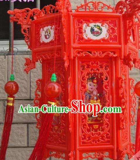 Chinese Traditional Handmade Red Plastic Palace Lantern Asian New Year Lantern Ancient Lamp Chinese Traditional Handmade Red Plastic Palace Lantern Asian New Year Lantern Ancient Lamp