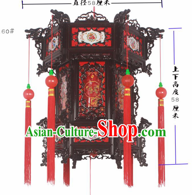 Chinese Traditional Handmade Palace Lantern Asian New Year Lantern Ancient Ceiling Lamp Chinese Traditional Handmade Palace Lantern Asian New Year Lantern Ancient Ceiling Lamp
