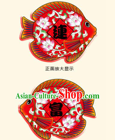 Chinese New Year Decoration Supplies China Traditional Spring Festival Wood Fish Pendant Items Chinese New Year Decoration Supplies China Traditional Spring Festival Wood Fish Pendant Items