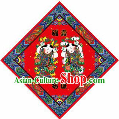 Chinese New Year Sticker Decoration Children Paper Picture Supplies China Traditional Spring Festival Pray Items