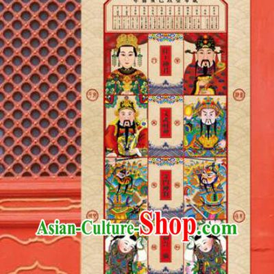 Chinese New Year Sticker Decoration Kitchen God Paper Picture Supplies China Traditional Spring Festival Pray Items