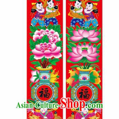 Chinese New Year Sticker Decoration Red Paper Scrolls Picture Supplies China Traditional Spring Festival Pray Items