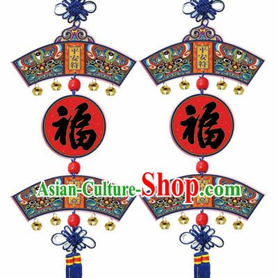 Chinese New Year Wood Decoration Supplies China Traditional Spring Festival Lucky Pendant Items