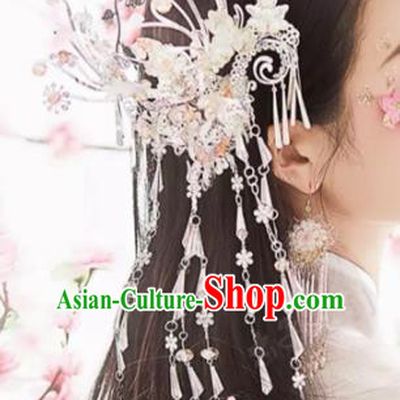 Traditional Chinese Ancient Bride Luxury Tassel Hair Clip Handmade Hanfu Court Queen Hairpins Hair Accessories for Women