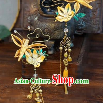 Traditional Chinese Ancient Bride Golden Tassel Butterfly Hair Clip Hanfu Court Queen Hairpins Handmade Hair Accessories for Women
