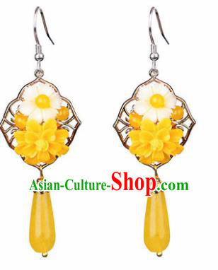 Traditional Chinese Classical Yellow Flower Earrings Handmade Court Ear Accessories for Women Traditional Chinese Classical Yellow Flower Earrings Handmade Court Ear Accessories for Women