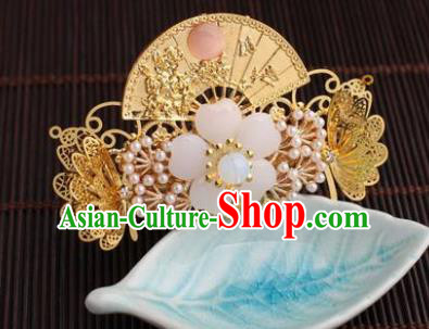 Traditional Chinese Hanfu Golden Pine Hair Crown Ancient Court Queen Hairpins Handmade Hair Accessories for Women Traditional Chinese Hanfu Golden Pine Hair Crown Ancient Court Queen Hairpins Handmade Hair Accessories for Women