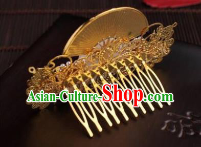 Traditional Chinese Hanfu Golden Pine Hair Crown Ancient Court Queen Hairpins Handmade Hair Accessories for Women Traditional Chinese Hanfu Golden Pine Hair Crown Ancient Court Queen Hairpins Handmade Hair Accessories for Women