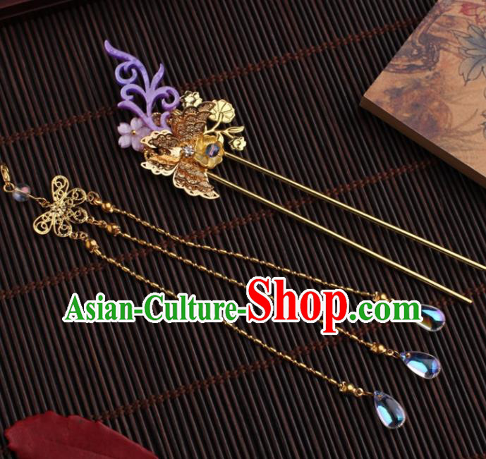 Traditional Chinese Hanfu Golden Butterfly Tassel Hair Clip Ancient Court Princess Hairpins Handmade Hair Accessories for Women Traditional Chinese Hanfu Golden Butterfly Tassel Hair Clip Ancient Court Princess Hairpins Handmade Hair Accessories for Women