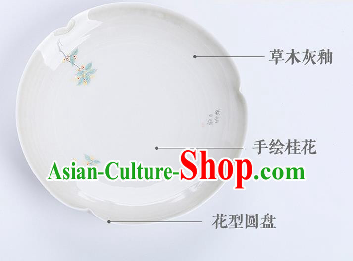 Chinese Classical Hand Made Jingdezhen Shi Teaboard Porcelain Ceramics Tea Tray Chinese Classical Hand Made Jingdezhen Shi Teaboard Porcelain Ceramics Tea Tray