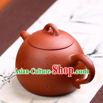 Traditional Chinese Handmade Zisha Teapot Dark Red Enameled Pottery Teapot