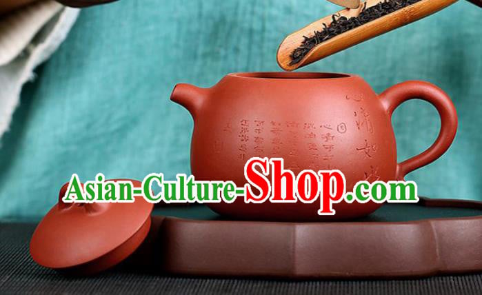 Traditional Chinese Handmade Zisha Teapot Dark Red Enameled Pottery Teapot Traditional Chinese Handmade Zisha Teapot Dark Red Enameled Pottery Teapot