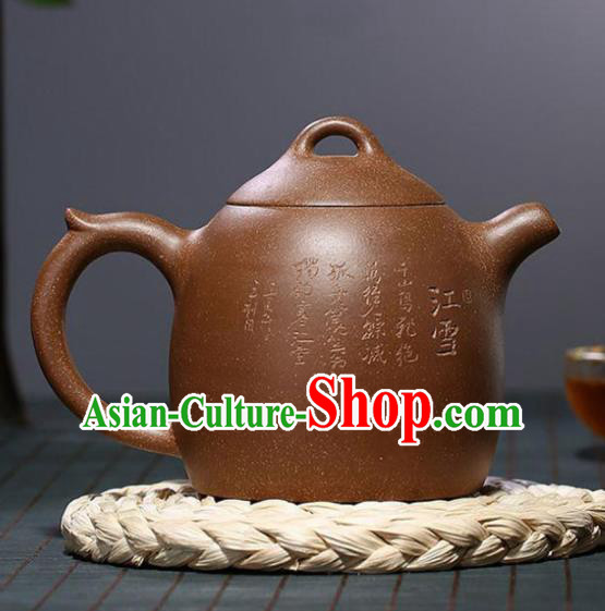 Traditional Chinese Handmade Zisha Teapot Dark Red Clay Pottery Teapot Traditional Chinese Handmade Zisha Teapot Dark Red Clay Pottery Teapot