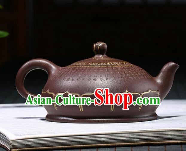 Traditional Chinese Handmade Zisha Teapot Dark Red Clay Pottery Lotus Teapot Traditional Chinese Handmade Zisha Teapot Dark Red Clay Pottery Lotus Teapot