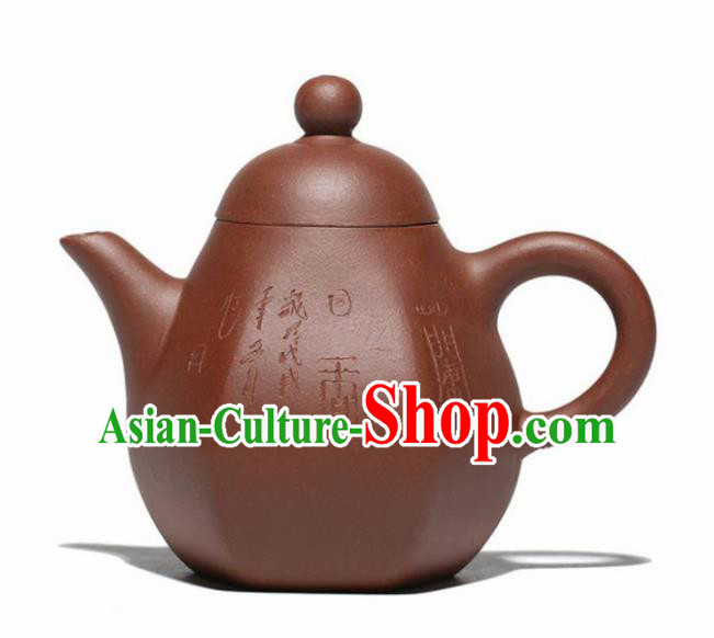Traditional Chinese Handmade Carving Orchid Zisha Teapot Red Clay Pottery Teapot Traditional Chinese Handmade Carving Orchid Zisha Teapot Red Clay Pottery Teapot