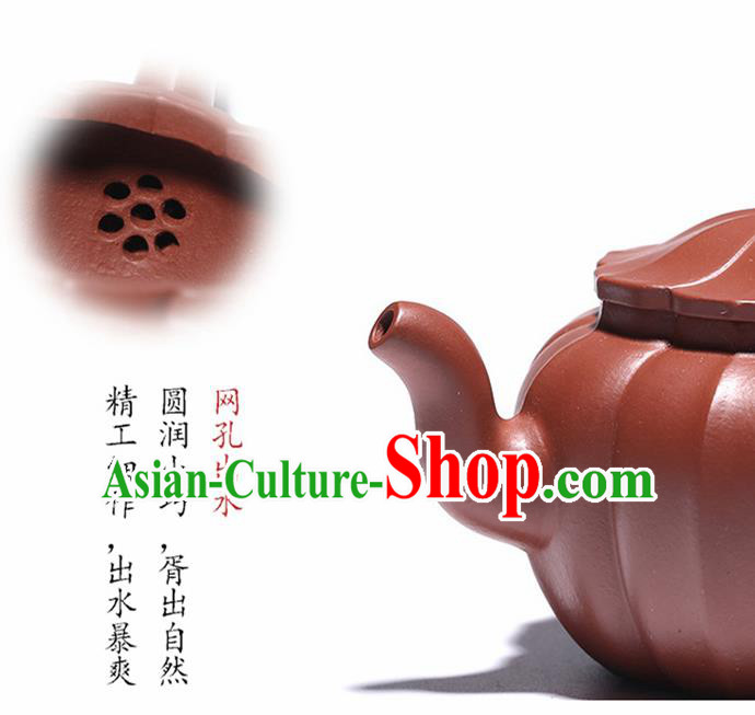 Traditional Chinese Handmade Carving Chrysanthemum Zisha Teapot Dark Red Clay Pottery Teapot Traditional Chinese Handmade Carving Chrysanthemum Zisha Teapot Dark Red Clay Pottery Teapot
