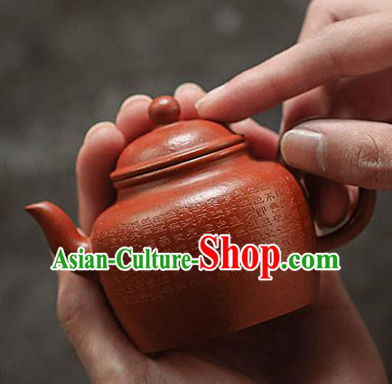 Traditional Chinese Handmade Kung Fu Zisha Teapot Carving Calligraphy Dark Red Clay Pottery Teapot Traditional Chinese Handmade Kung Fu Zisha Teapot Carving Calligraphy Dark Red Clay Pottery Teapot