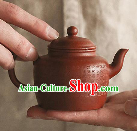 Traditional Chinese Handmade Kung Fu Zisha Teapot Carving Calligraphy Dark Red Clay Pottery Teapot Traditional Chinese Handmade Kung Fu Zisha Teapot Carving Calligraphy Dark Red Clay Pottery Teapot