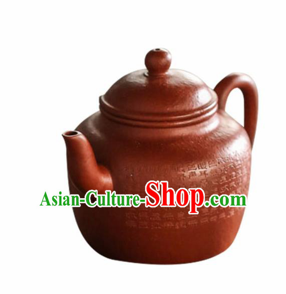 Traditional Chinese Handmade Kung Fu Zisha Teapot Carving Calligraphy Dark Red Clay Pottery Teapot Traditional Chinese Handmade Kung Fu Zisha Teapot Carving Calligraphy Dark Red Clay Pottery Teapot