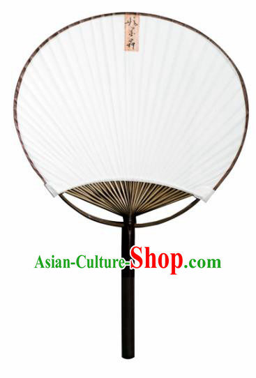 Traditional Chinese Handmade Paper Palace Fans Ink Painting Fans Traditional Chinese Handmade Paper Palace Fans Ink Painting Fans
