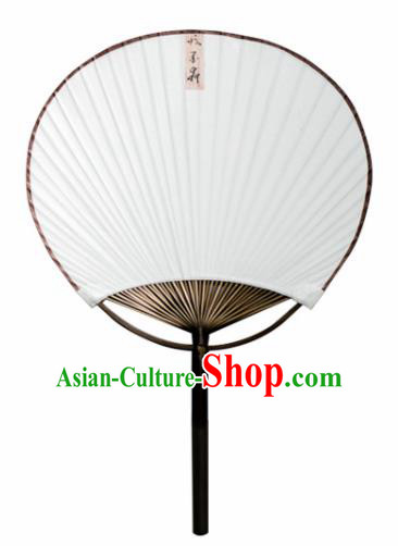Traditional Chinese Handmade Paper Palace Fans Ink Painting Stone Fans Traditional Chinese Handmade Paper Palace Fans Ink Painting Stone Fans