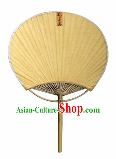 Traditional Chinese Handmade Yellow Paper Palace Fans Ink Painting Butterfly Fans Traditional Chinese Handmade Yellow Paper Palace Fans Ink Painting Butterfly Fans