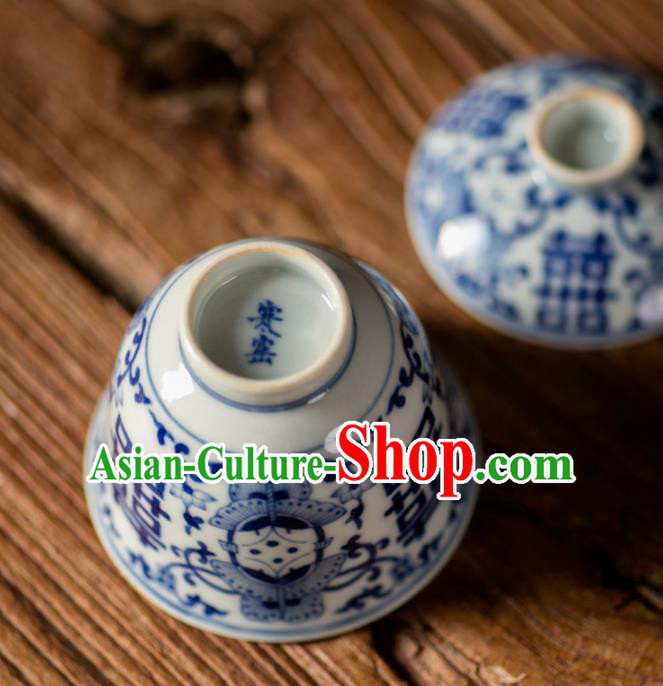 Chinese Classical Handmade Jingdezhen Shi Enamel Cup Wedding Porcelain Ceramics Teacup Chinese Classical Handmade Jingdezhen Shi Enamel Cup Wedding Porcelain Ceramics Teacup