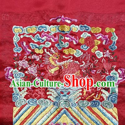 Traditional Qing Dynasty Style Officer Bu Zi Embroidery Arts