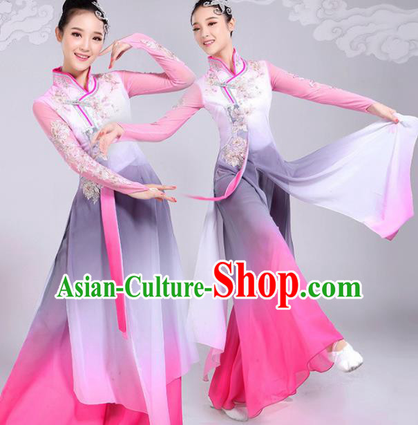Chinese Traditional Umbrella Dance Pink Dress Classical Dance Fan Dance Costume for Women Chinese Traditional Umbrella Dance Pink Dress Classical Dance Fan Dance Costume for Women