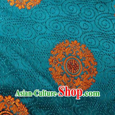 Asian Chinese Traditional Round Pattern Peacock Blue Brocade Tibetan Robe Satin Fabric Silk Material
