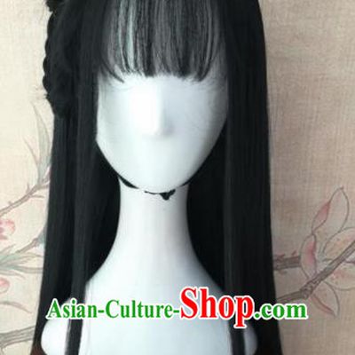 Chinese Traditional Cosplay Servant Girl Xue Yan Wigs Ancient Maidservants Wig Sheath Hair Accessories for Women