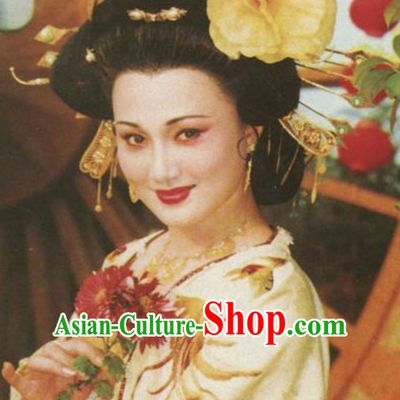 Chinese Classical Ancient Female Tang Dynasty Empress Wig and Hair Jewelry Set