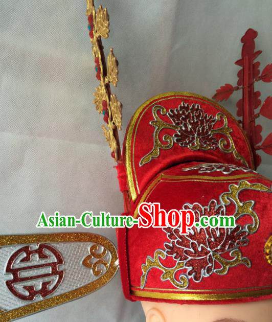 Chinese Beijing Opera Niche Red Hat Traditional Peking Opera Bridegroom Headwear for Men Chinese Beijing Opera Niche Red Hat Traditional Peking Opera Bridegroom Headwear for Men