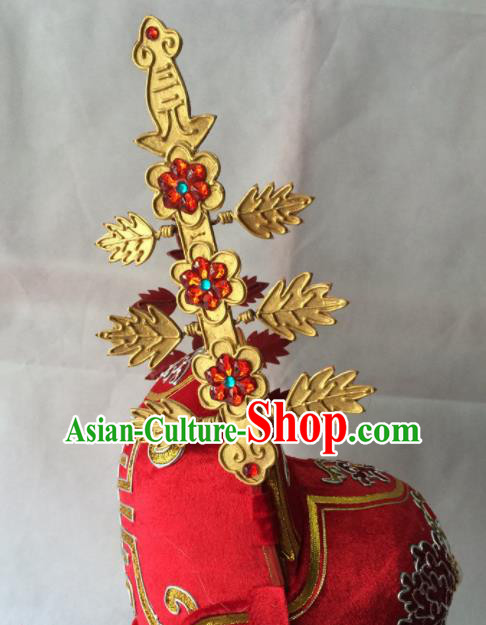 Chinese Beijing Opera Niche Red Hat Traditional Peking Opera Bridegroom Headwear for Men Chinese Beijing Opera Niche Red Hat Traditional Peking Opera Bridegroom Headwear for Men