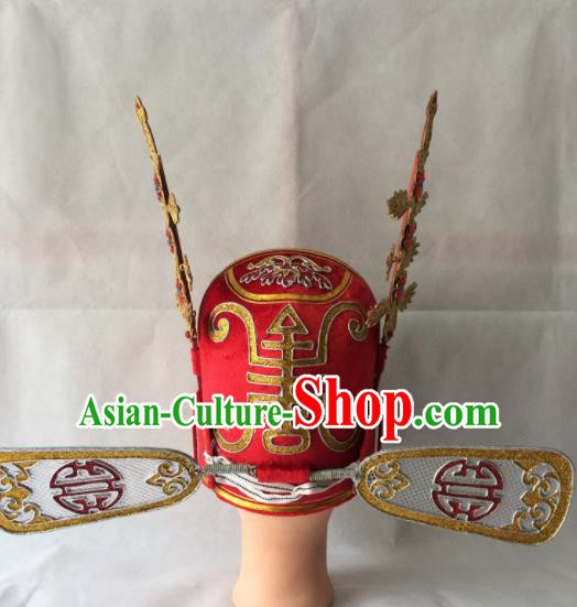 Chinese Beijing Opera Niche Red Hat Traditional Peking Opera Bridegroom Headwear for Men Chinese Beijing Opera Niche Red Hat Traditional Peking Opera Bridegroom Headwear for Men