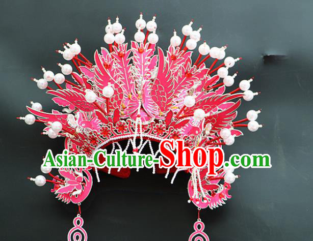 Chinese Beijing Opera Imperial Consort Pink Phoenix Coronet Traditional Peking Opera Bride Hat Hair Accessories for Women Chinese Beijing Opera Imperial Consort Pink Phoenix Coronet Traditional Peking Opera Bride Hat Hair Accessories for Women