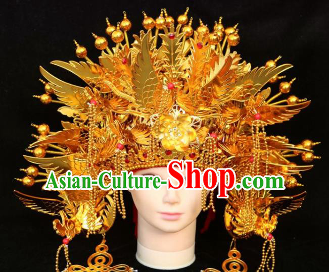 Chinese Beijing Opera Imperial Consort Golden Phoenix Coronet Traditional Peking Opera Bride Hat Hair Accessories for Women Chinese Beijing Opera Imperial Consort Golden Phoenix Coronet Traditional Peking Opera Bride Hat Hair Accessories for Women