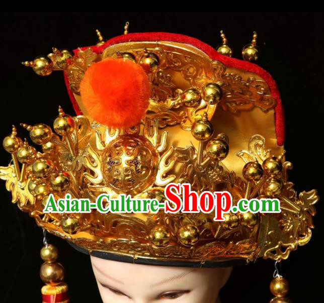 Chinese Beijing Opera Crown Prince Golden Hat Traditional Peking Opera Emperor Hair Accessories for Men Chinese Beijing Opera Crown Prince Golden Hat Traditional Peking Opera Emperor Hair Accessories for Men