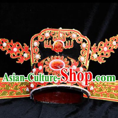 Chinese Beijing Opera Niche Red Hat Traditional Peking Opera Bridegroom Headwear for Men