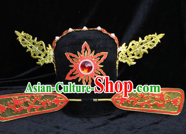 Chinese Beijing Opera Niche Red Hat Traditional Peking Opera Bridegroom Headwear for Men Chinese Beijing Opera Niche Red Hat Traditional Peking Opera Bridegroom Headwear for Men