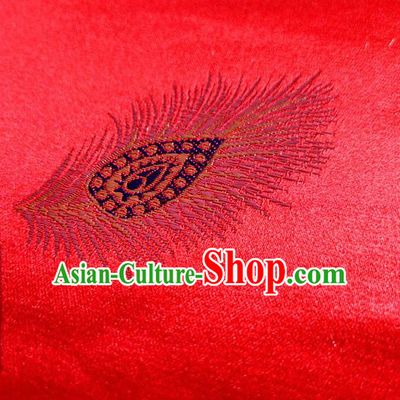 Asian Chinese Traditional Feather Pattern Design Red Brocade Cheongsam Fabric Silk Material