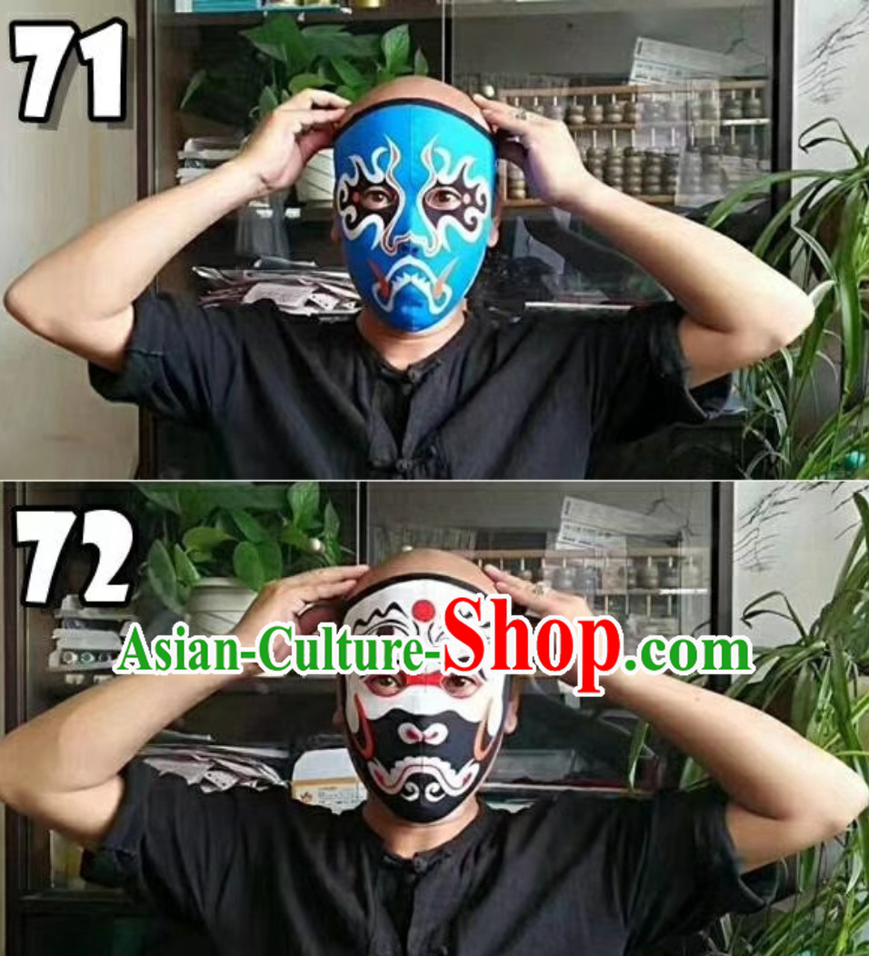 Top Handmade Bian Lian Mask Mask Changing Mask Mask Change Mask Top Handmade Bian Lian Mask Mask Changing Mask Mask Change Mask