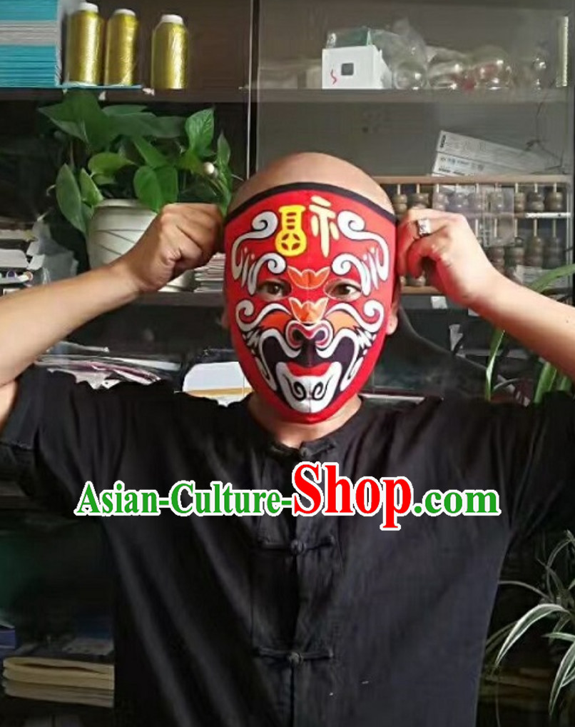 Top Handmade Bian Lian Mask Mask Changing Mask Mask Change Mask Top Handmade Bian Lian Mask Mask Changing Mask Mask Change Mask